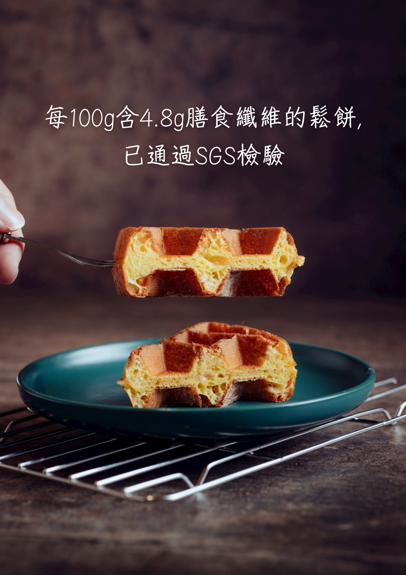 AnyConv.com__Cream and Red Playful We Are Open Announcement (210 x 297 公釐) (210 x 297 公釐) (1).jpg