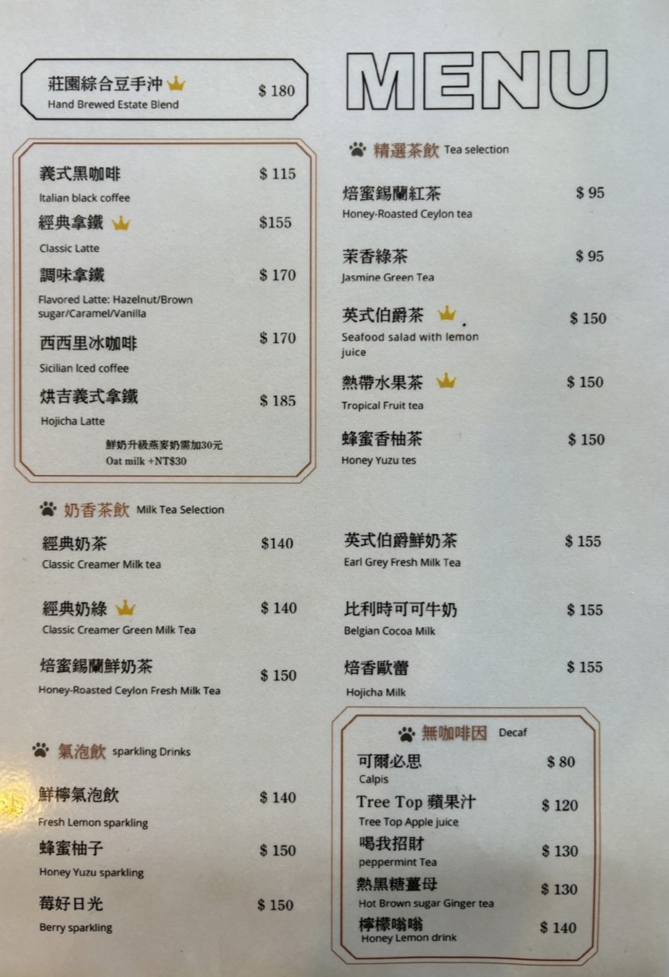 S__44490880_0.jpg